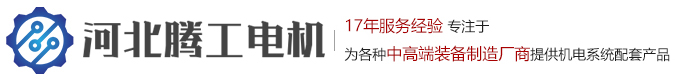 河北6686体育设备有限公司